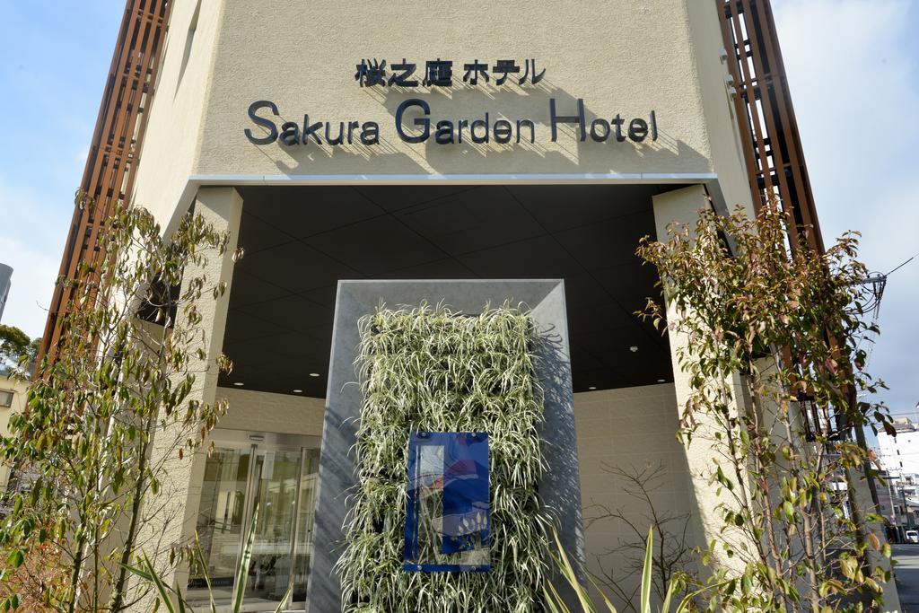 Sakura Garden Hotel Oszaka Kültér fotó